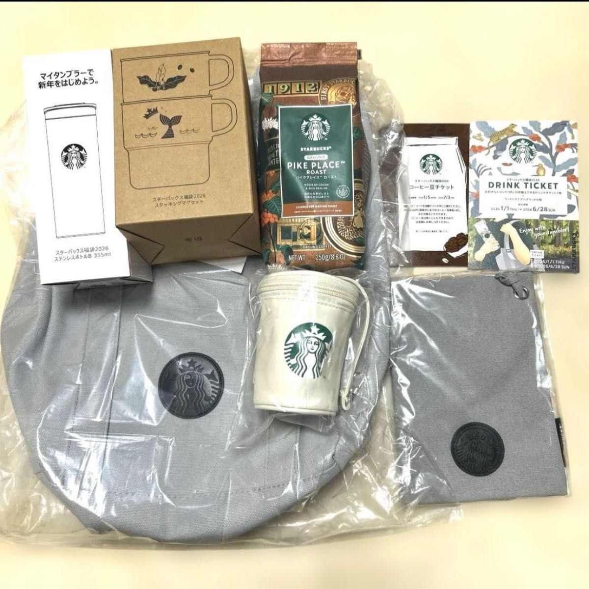 2026年 スターバックス 福袋 抜き取りなし｜Yahoo!フリマ（旧PayPay