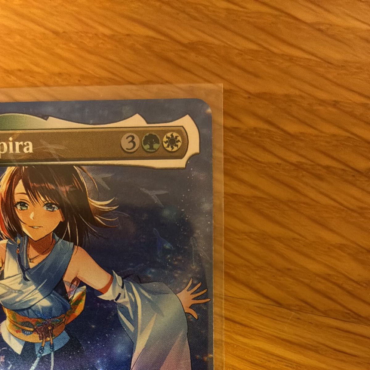 MTG スピラの希望、ユウナ 英語 チョコボバンドル foil 3枚セット