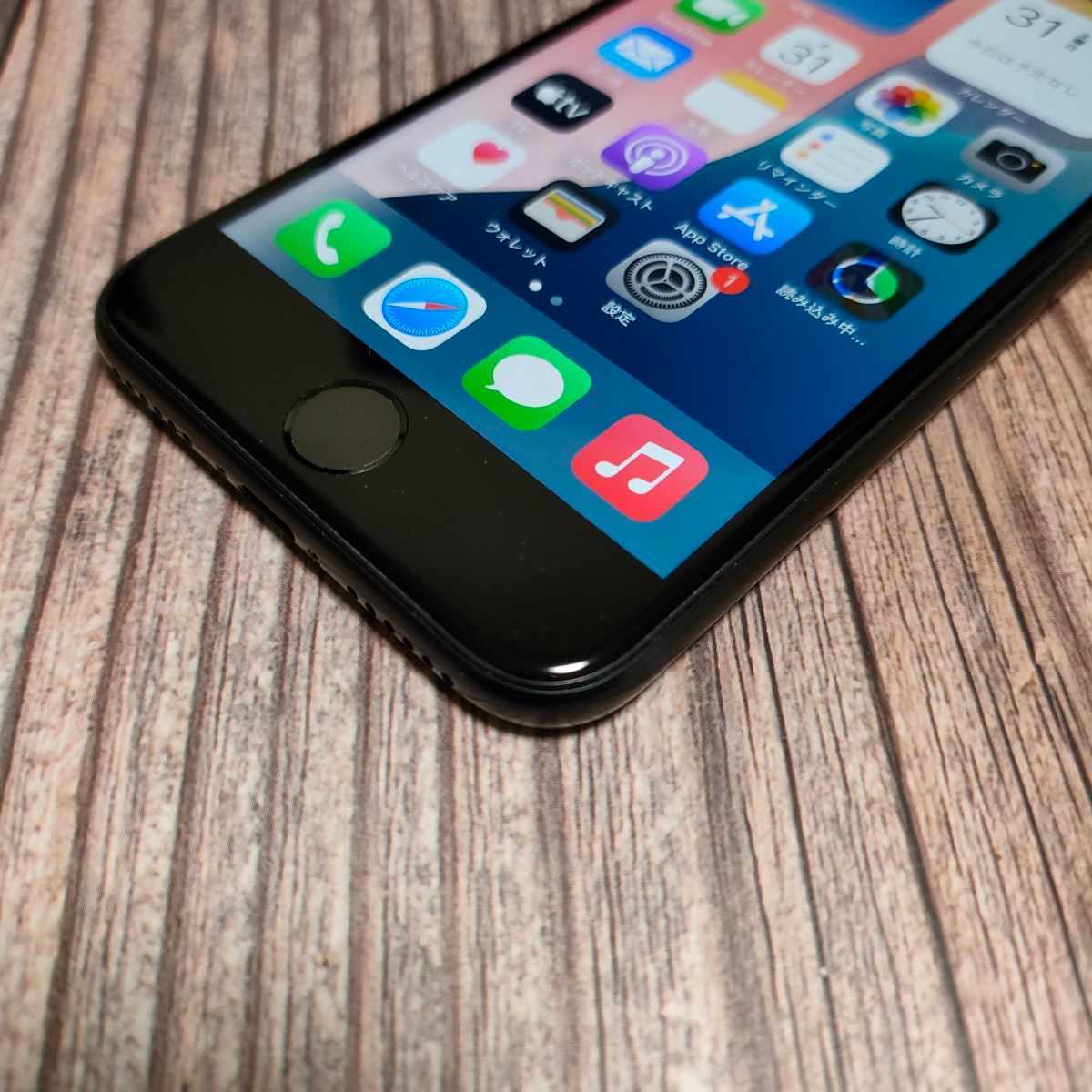 iPhone SE 第3世代 64GB ミッドナイト バッテリー100% 美品｜Yahoo