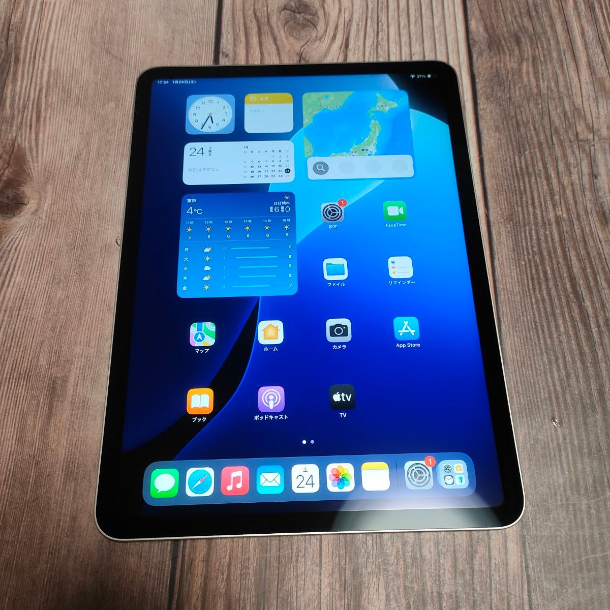 iPad Pro 11インチ 第3世代 M1 128GB シルバー 美品｜Yahoo!フリマ（旧