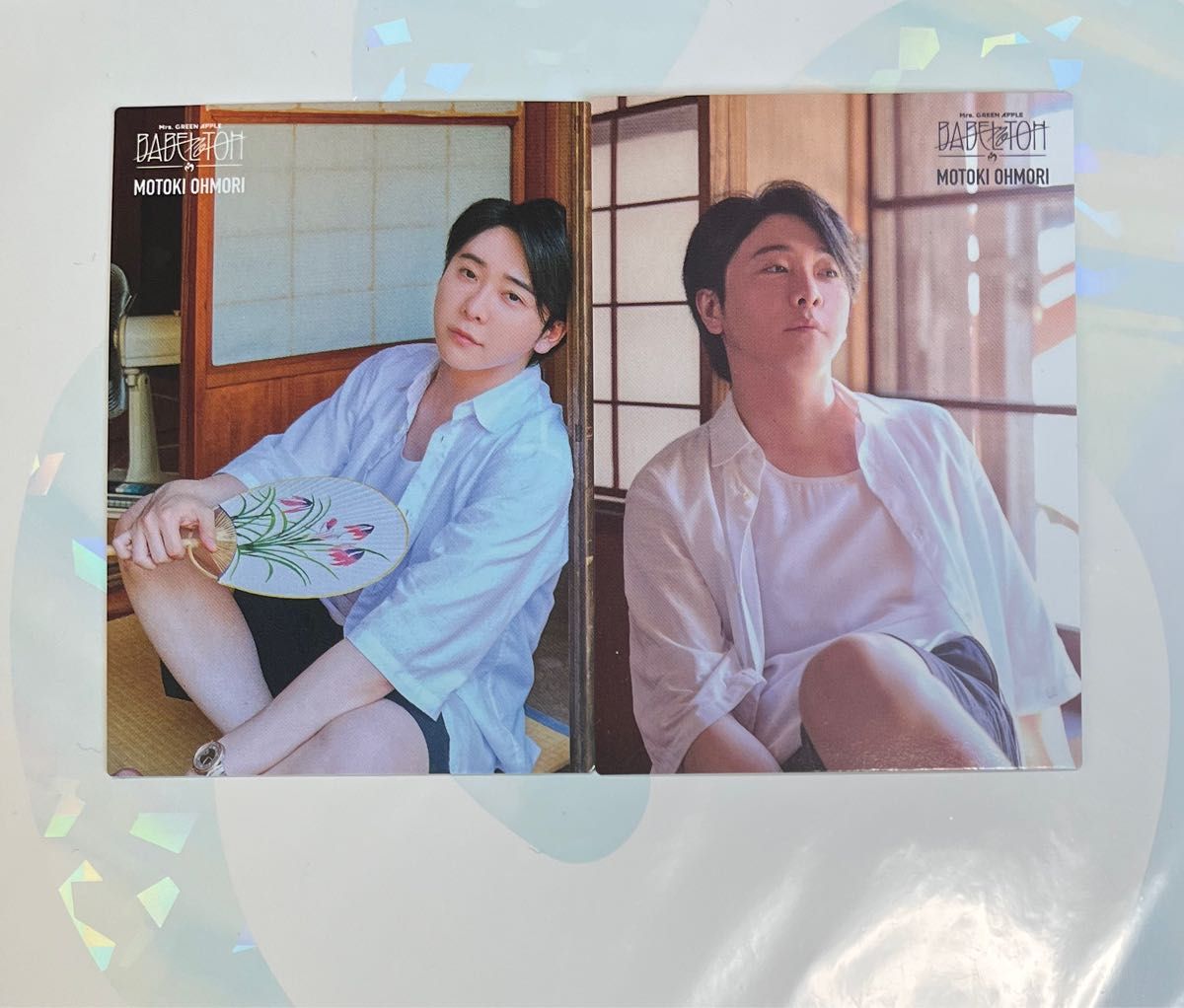 Mrs GREEN APPLE 大森元貴 BABEL no TOH フォトカード 2枚セット