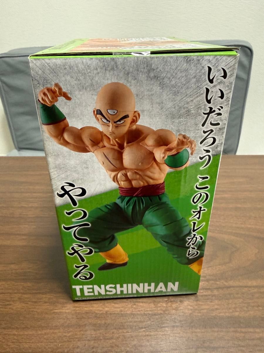 BANDAI MASTERLISE 天津飯 C賞 ドラゴンボール EX MASTERLISE 天津飯 C