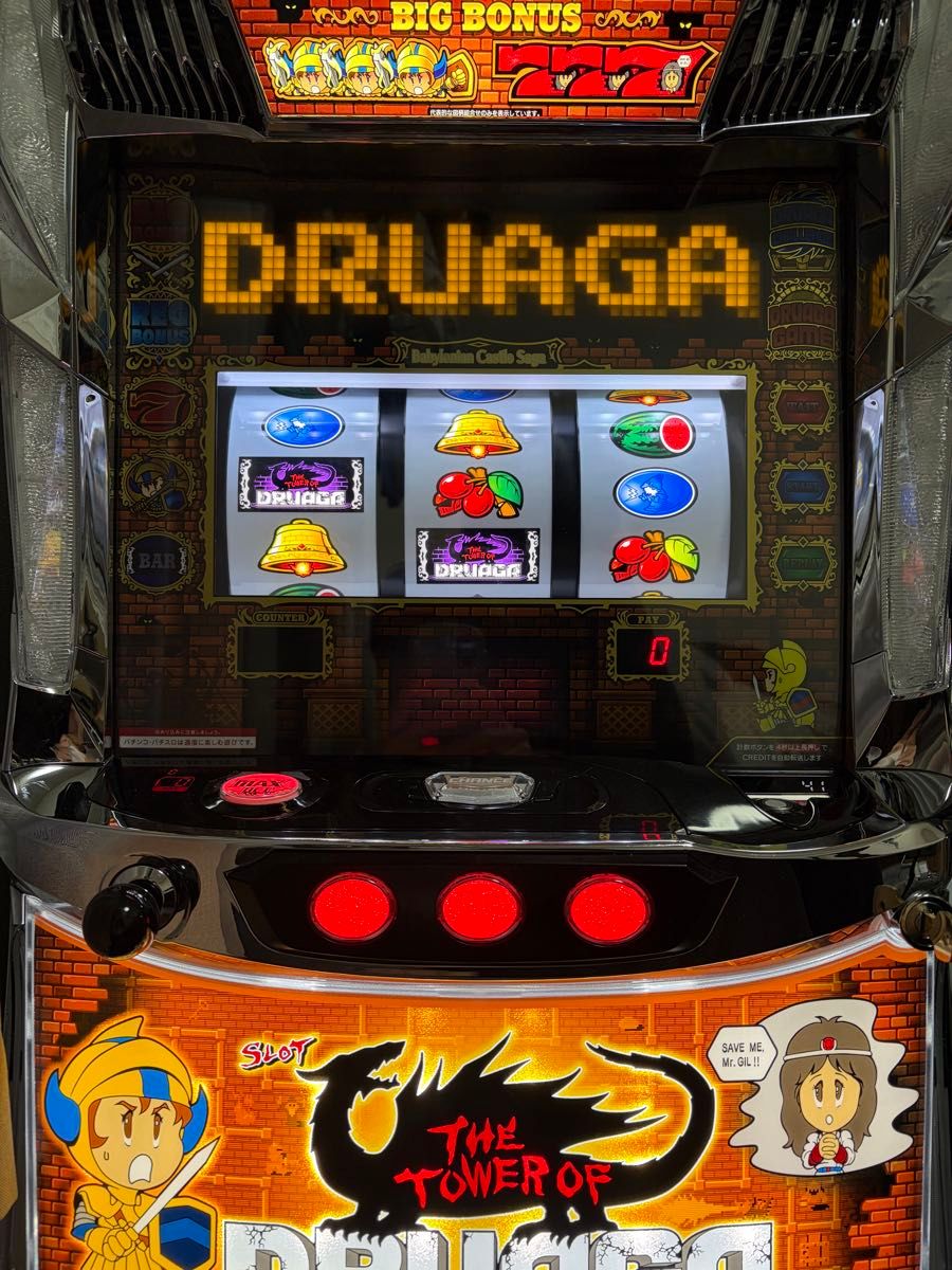 スマスロ 実機 税込 ミズホ Lドルアーガの塔ZA（スマスロ