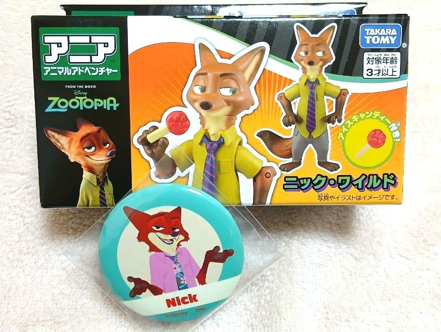 ズートピア」ニック・ワイルド アニアフィギュア&缶バッジセット