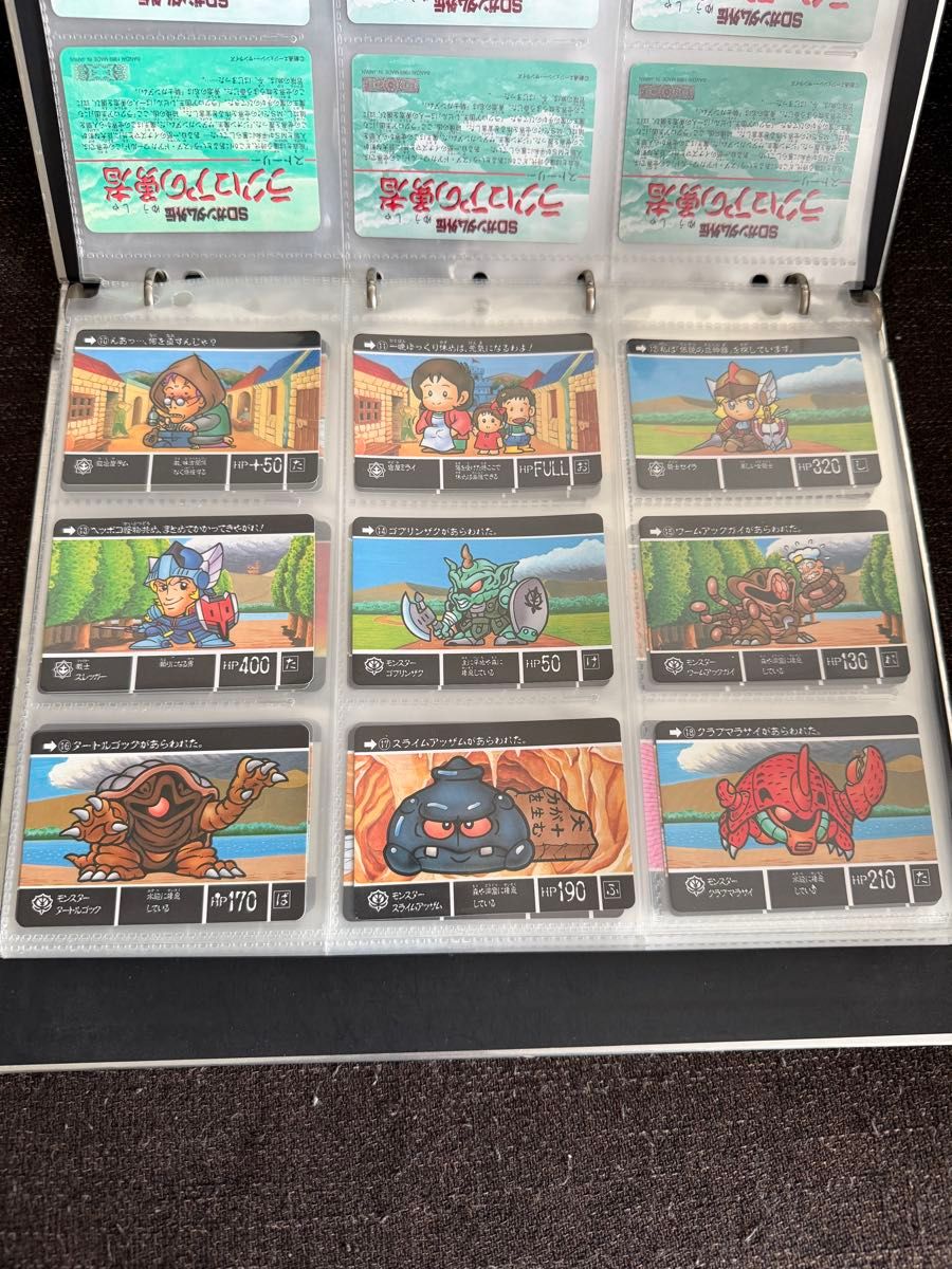 稀少 美品 SDガンダム ラクロアの勇者 カードダスケース 稀少 美品 SD