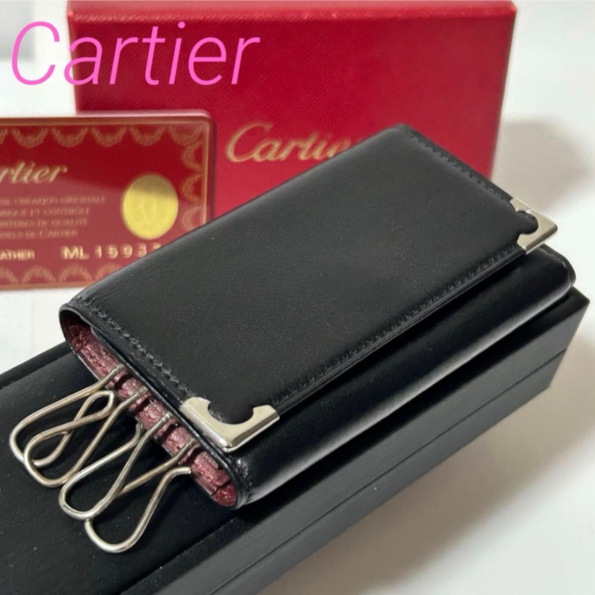 美品 Cartier カルティエ 4連キーケース ML159338 ブラック レッド
