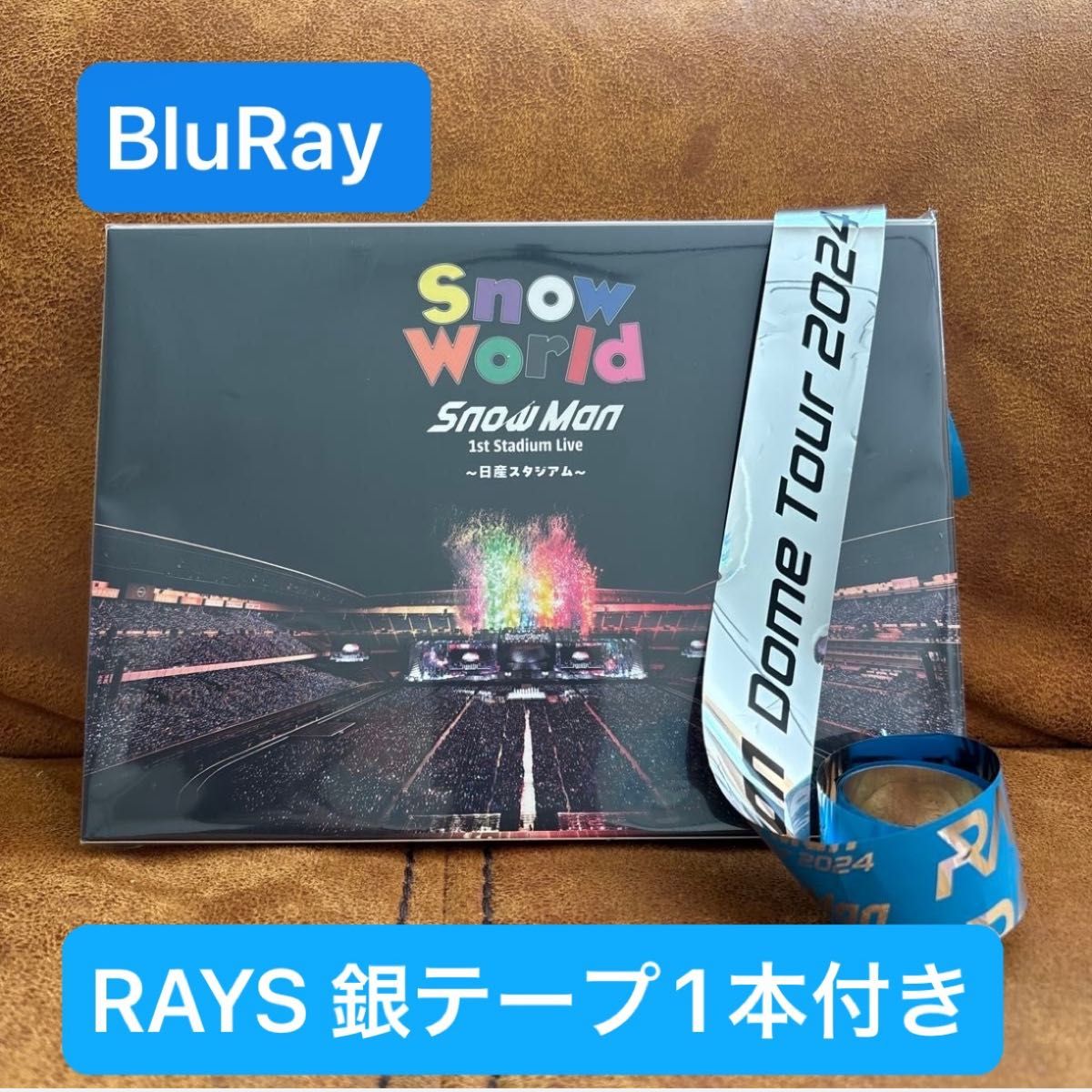 Snow Man 1st Stadium Live Snow World ～日産スタジアム～ BluRay 銀