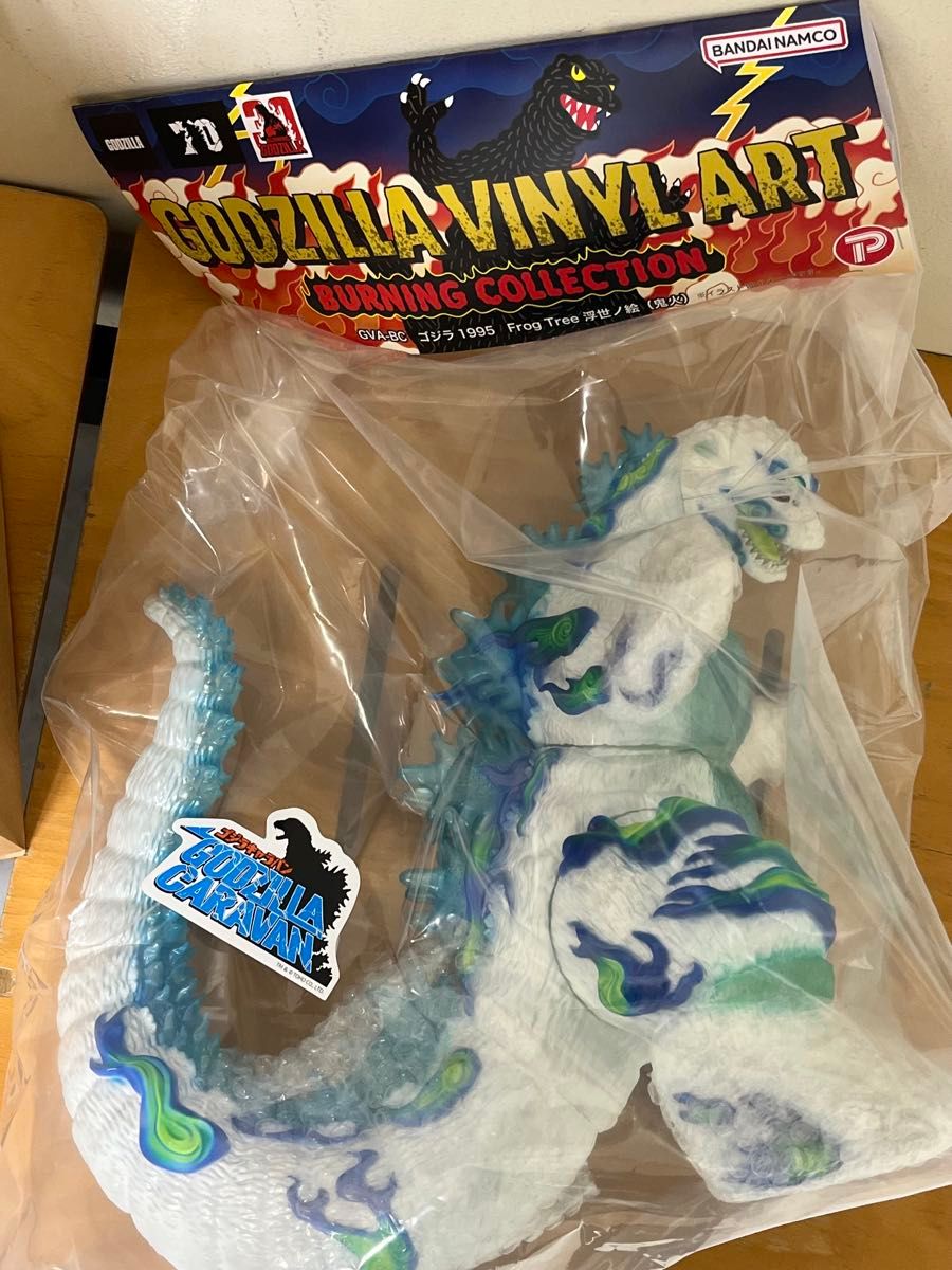 GVA-BC ゴジラ1995 Frog Tree 浮世ノ絵（鬼火） GODZILLA VINYLART