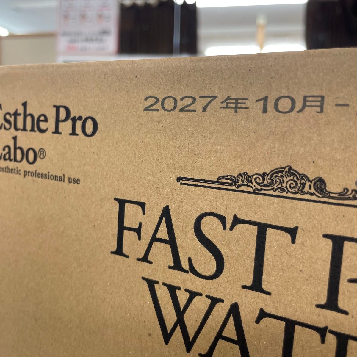 認定店発送/正規品】 ファストプロウォーター500ml×48本｜Yahoo!フリマ