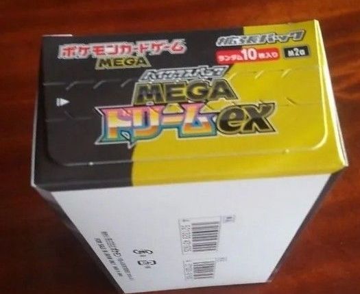 ポケモンカードゲームMEGA ハイクラスパック メガドリームex 1BOX