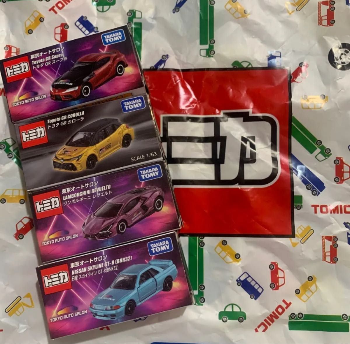 トミカ 東京オートサロン2026 限定 4台セット 新品未開封 開催記念
