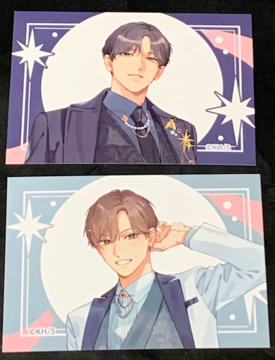 恋をするならひれ伏して emo カフェ アクリルコースター コンプ