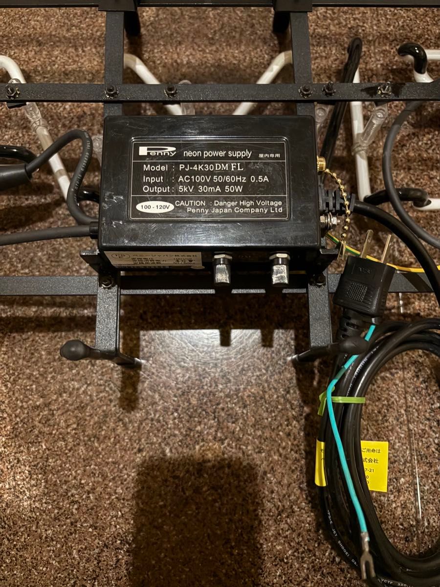 ZIMA ネオン管 ジーマ 看板 電飾｜Yahoo!フリマ（旧PayPayフリマ）