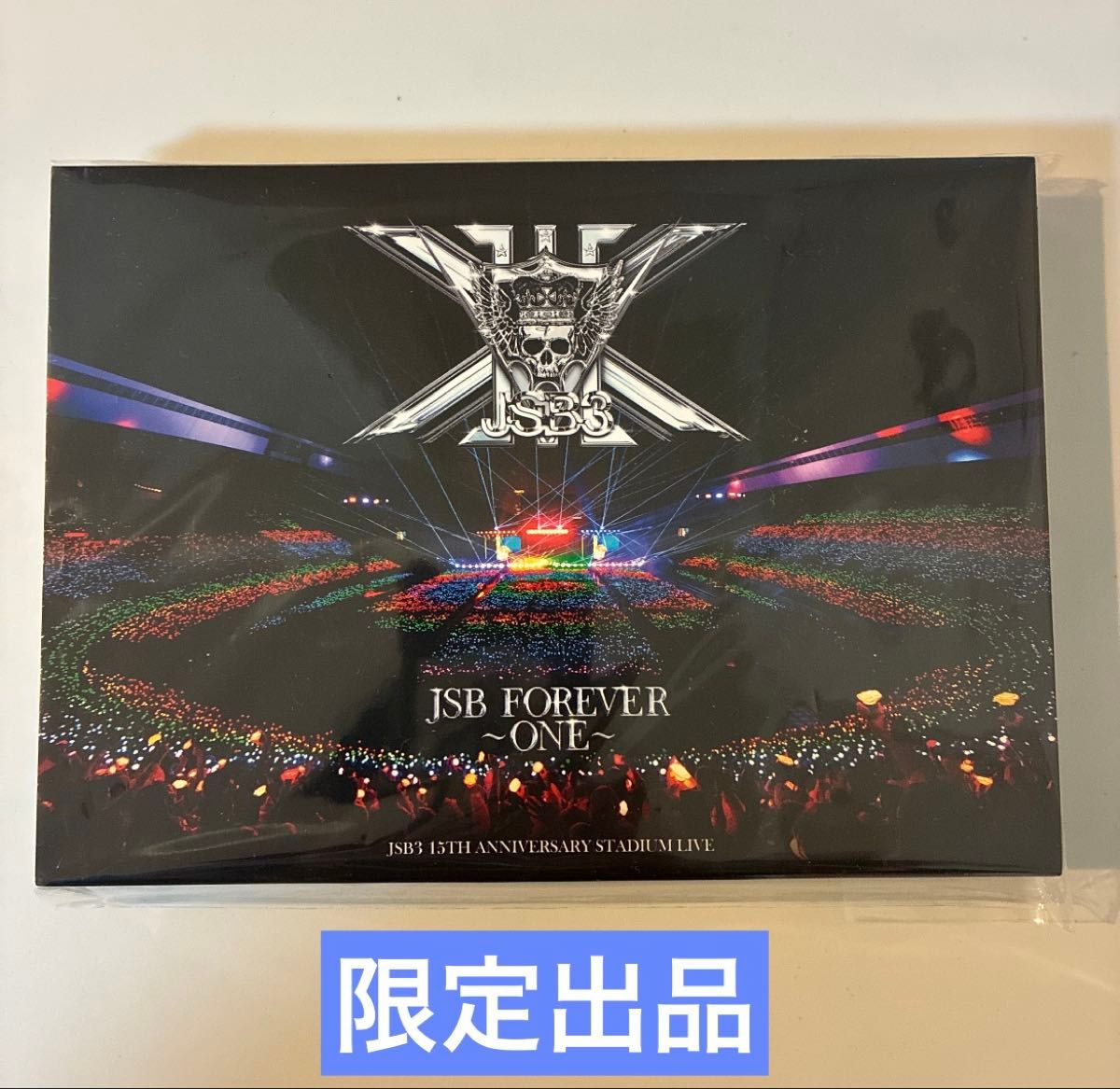 三代目 JSB FOREVER スタジアム ライブDVD Blu-ray 登坂広臣 岩田剛典