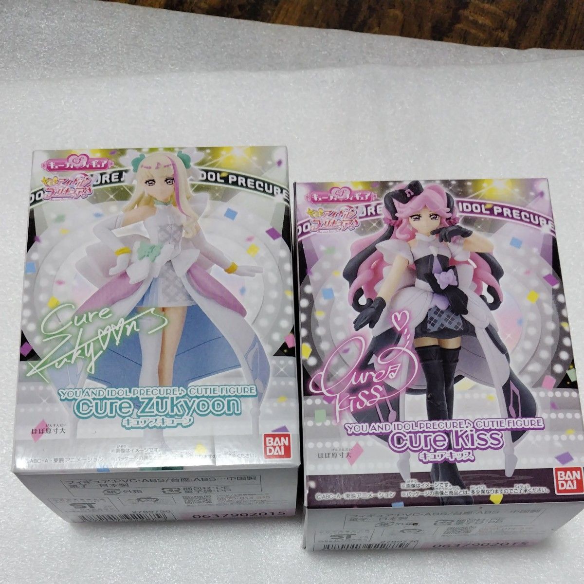新品未開封】キミとアイドルプリキュア /キューティーフィギュア