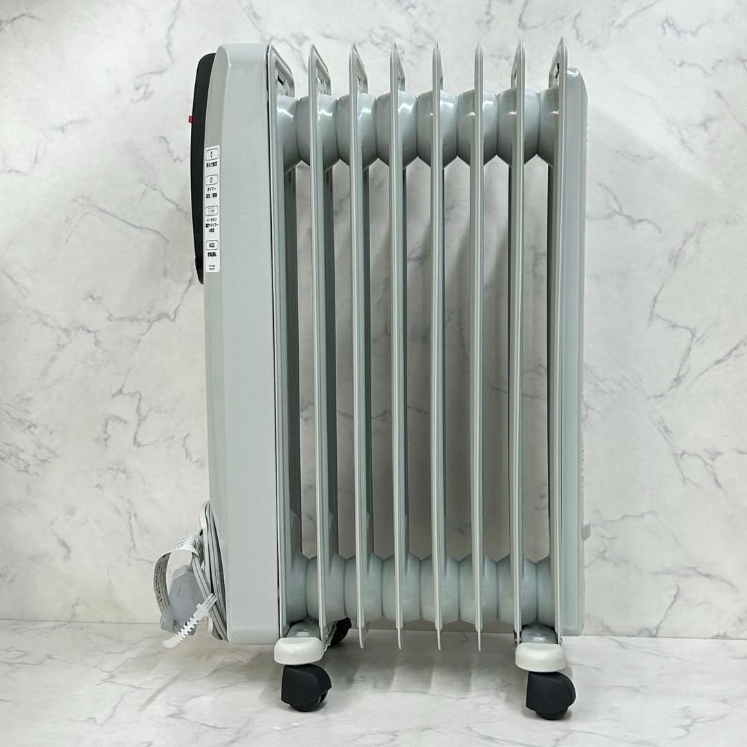 超美品 デロンギ デジタル ラディアント オイルヒーター KHD410812