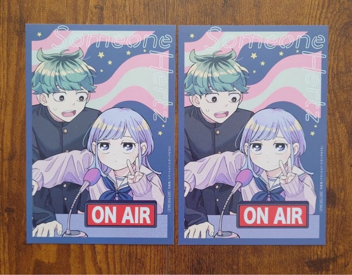 さむわんへるつ】1巻特典イラストカード2枚セット｜Yahoo!フリマ（旧