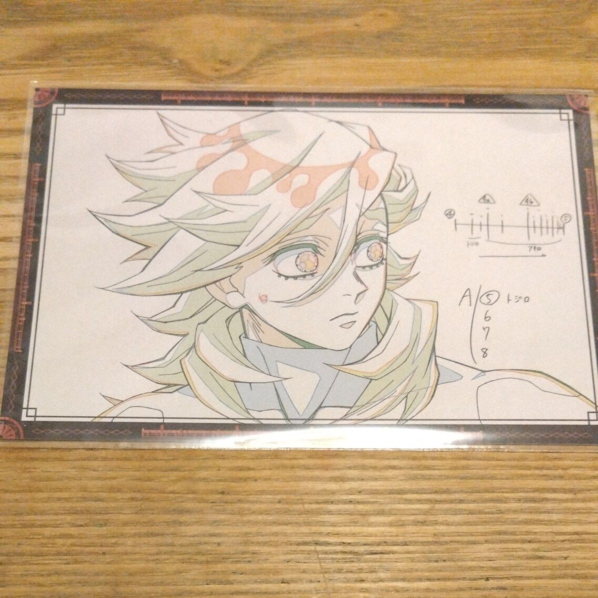 鬼滅の刃 童磨 ufotable ダイニング おすそ分けポストカード｜Yahoo