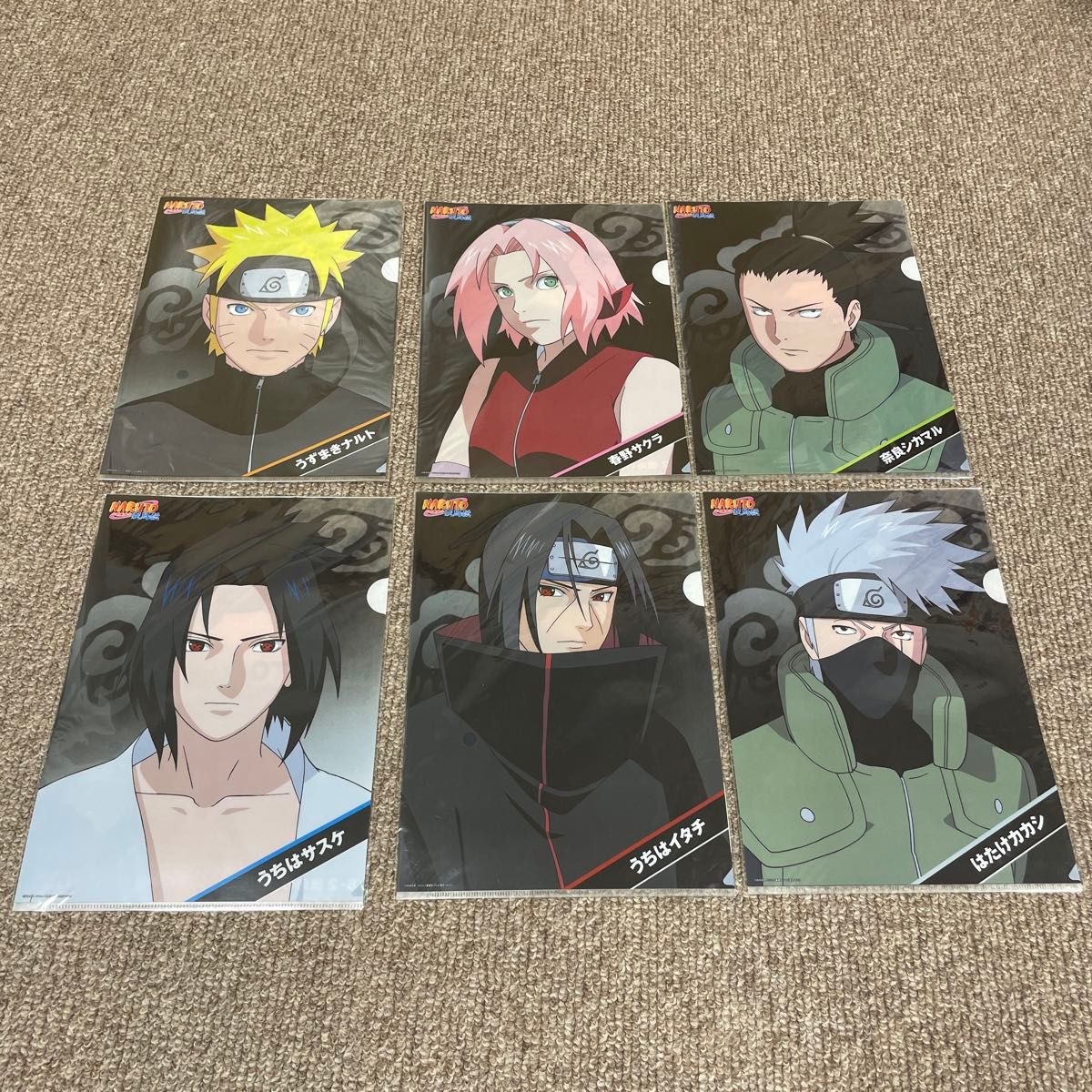 劇場版NARUTO疾風伝 絆 LAWSONクリアファイル 非売品 ローソン