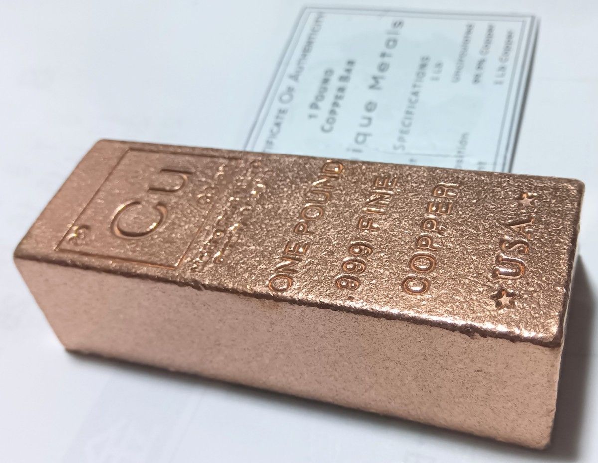 純銅 インゴット 1Pound 1ポンド Fine copper 銅純度 99 9
