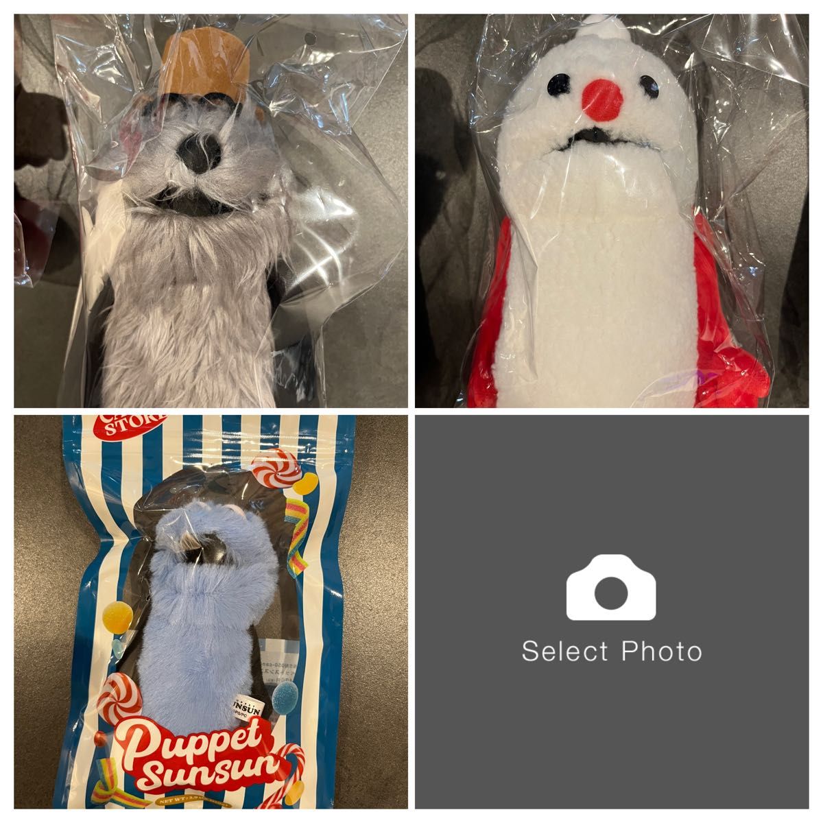 新品未使用 ノンノン ゾンゾン マスコット 3点セット パペット