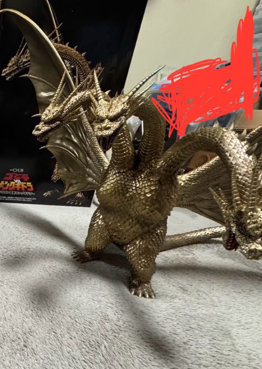 一番くじ 『ゴジラVSキングギドラ』〜超ドラゴン怪獣キングギドラ〜 A