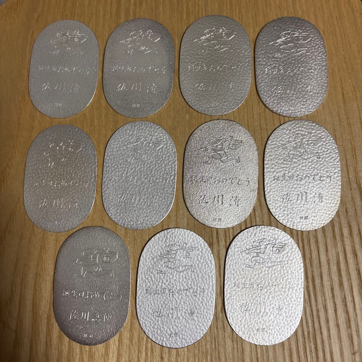 佐川急便 純銀小判 20g×11枚｜Yahoo!フリマ（旧PayPayフリマ）