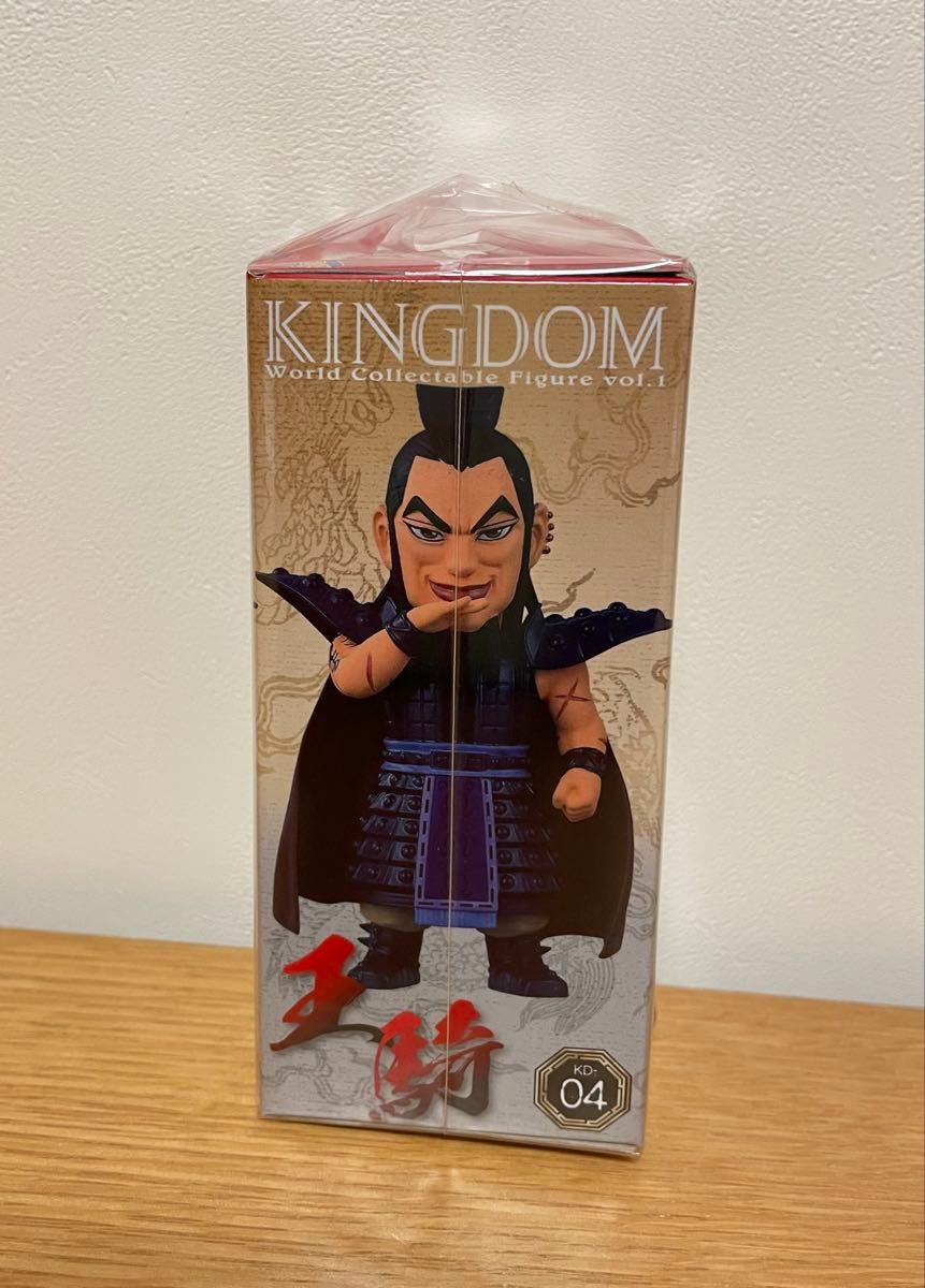 未開封・箱美品】キングダム ワールドコレクタブル フィギュア王騎
