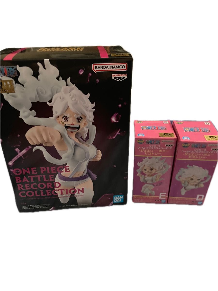 ジュエリーボニー フィギュア 3体セット ワーコレ ワンピースバトル