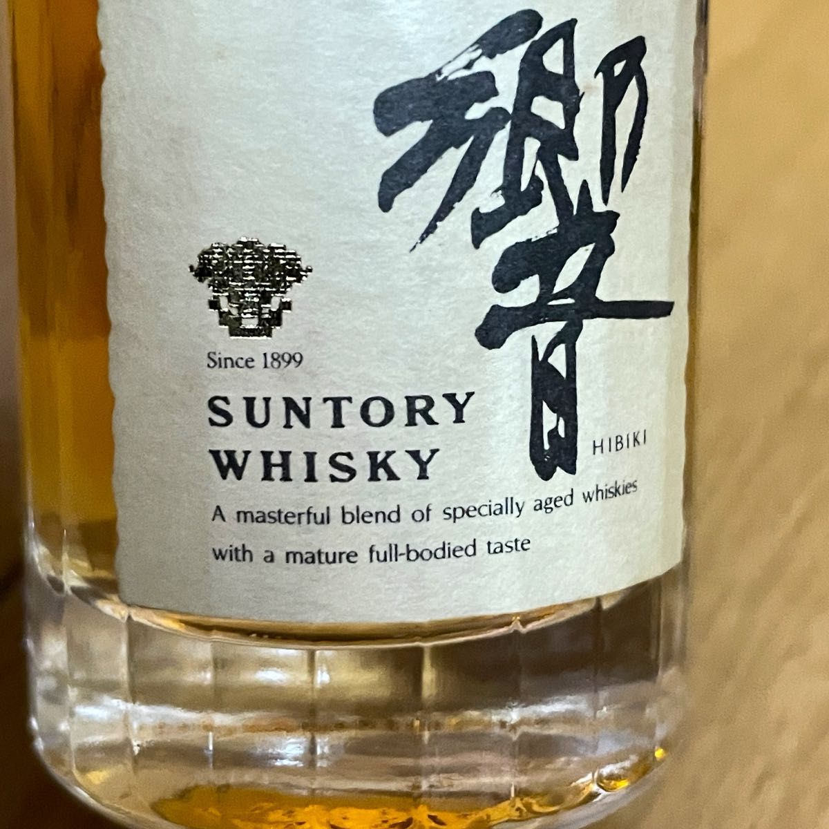 未開栓 ウイスキー サントリー 他 まとめ売り 33本 ミニボトル 未開栓