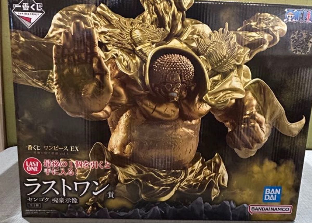 一番くじ ワンピース EX センゴク 魂豪示像 ラストワン賞｜Yahoo