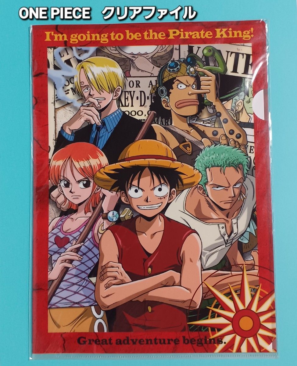 初期ONE PIECE】ワンピース クリアファイル ルフィ ゾロ ナミ サンジ