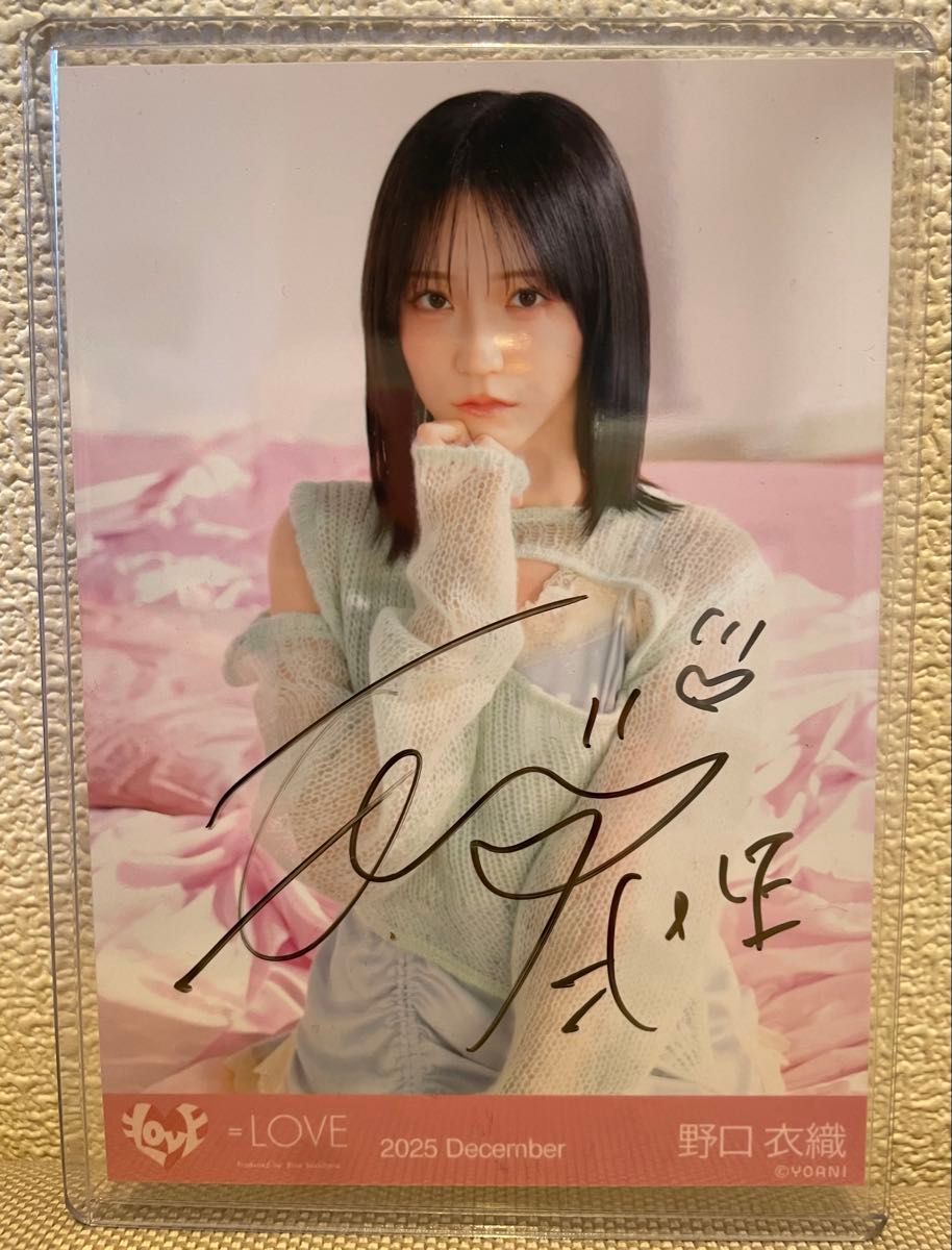 LOVE イコラブ 野口衣織 直筆 ラブソングに襲われる 野口衣織 生写真