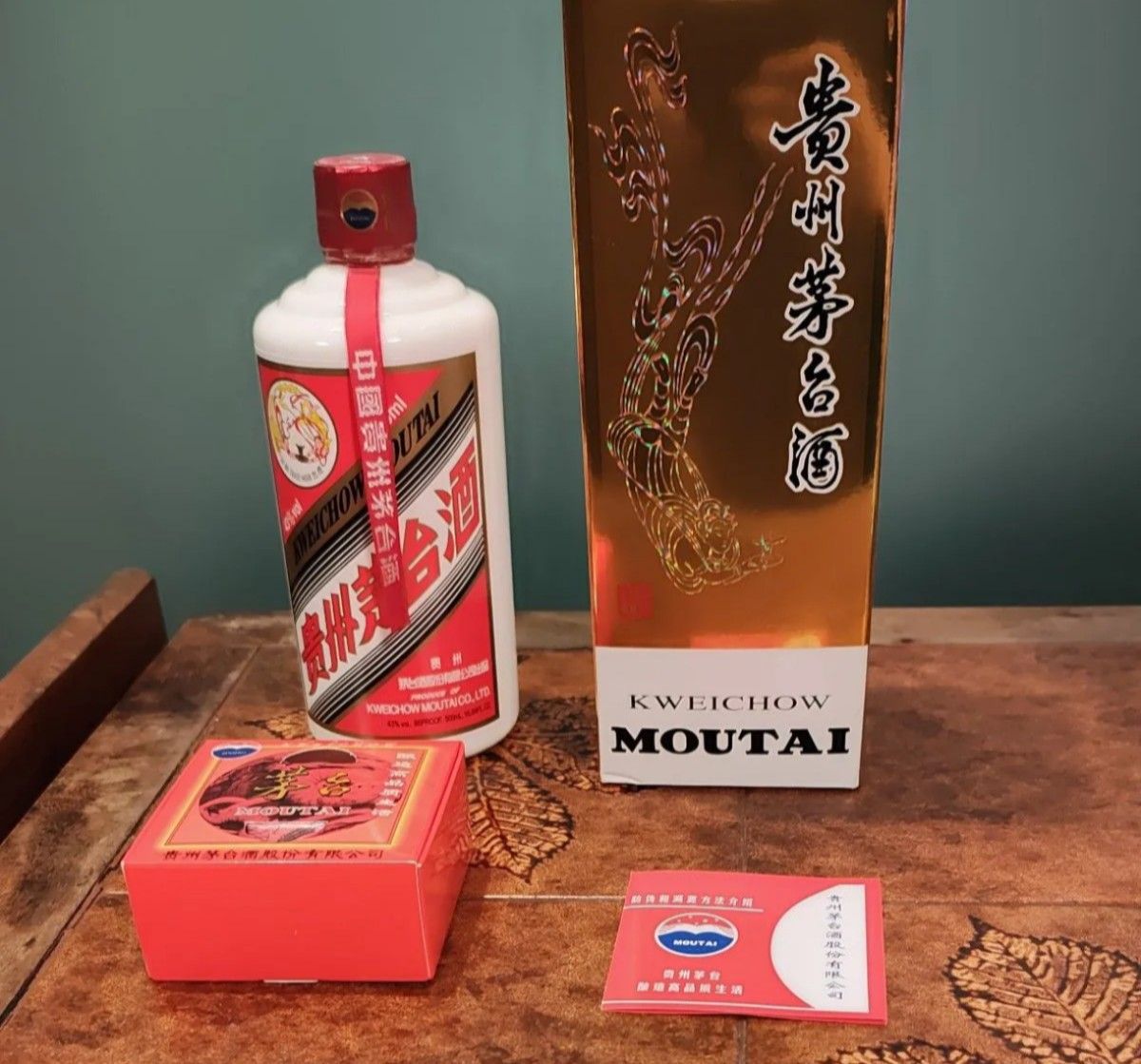 貴州茅台酒 43% まとめ売り 3本｜Yahoo!フリマ（旧PayPayフリマ） 中国国