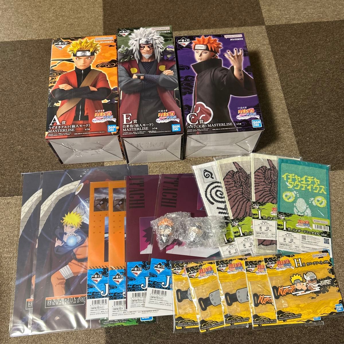 ナルト一番くじ ACE賞+下位賞｜Yahoo!フリマ（旧PayPayフリマ）