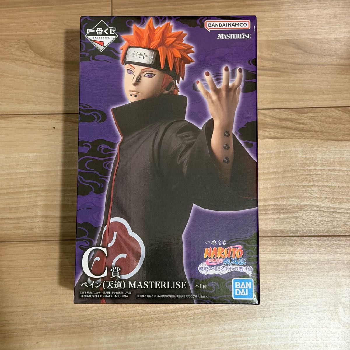 NARUTO ナルト 疾風伝 一番くじ C賞 ペイン 天道 1体｜Yahoo!フリマ