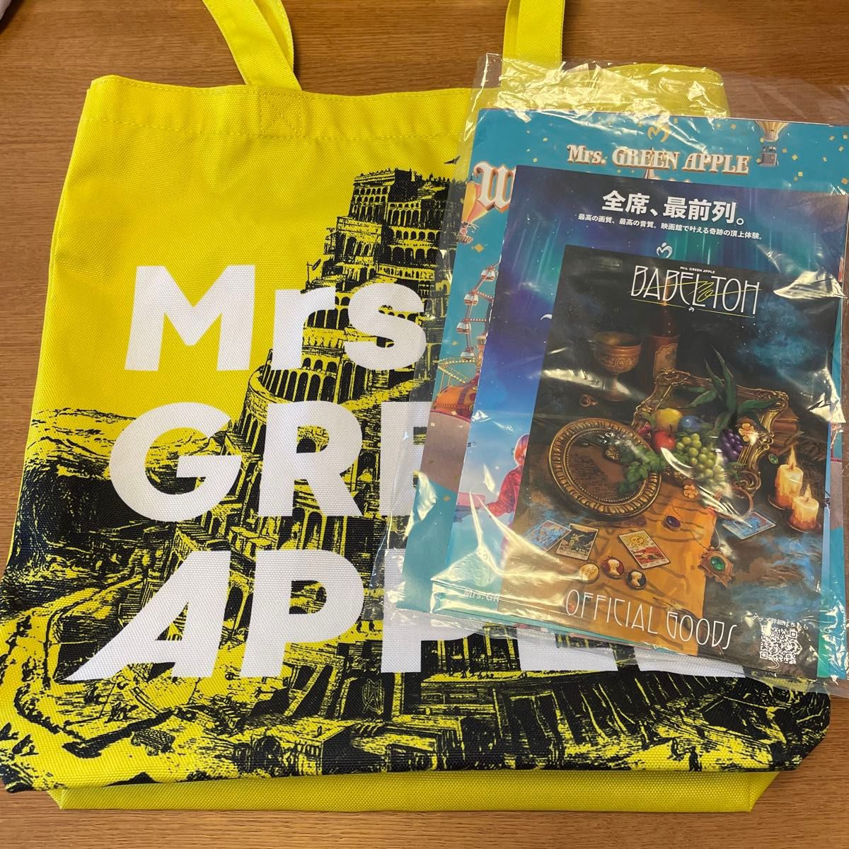 Mrs GREEN APPLE バベルの塔 JAM's席 特典トートバッグ｜Yahoo!フリマ