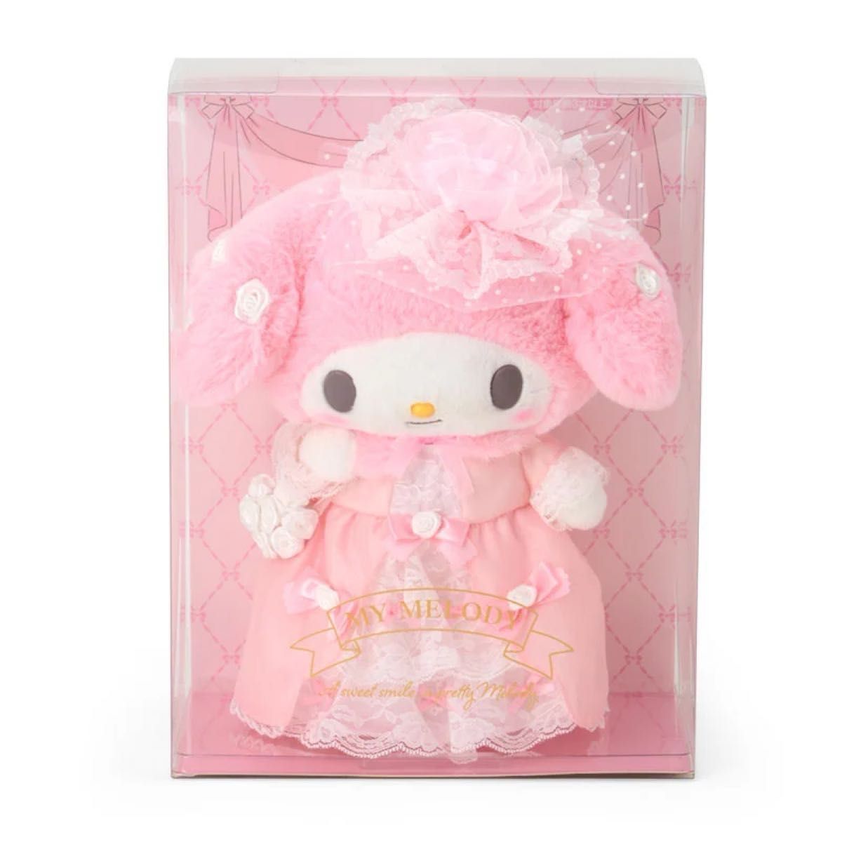 レディマイメロディ ぬいぐるみ マイメロ バースデードール サンリオ