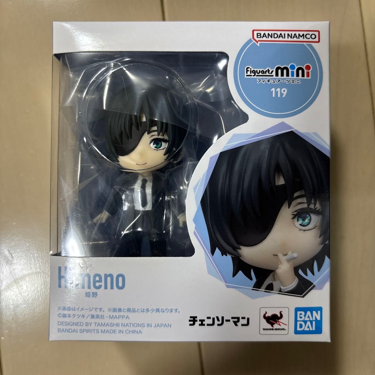 フィギュアーツ ミニ チェンソーマン 姫野 可動 フィギュア｜Yahoo