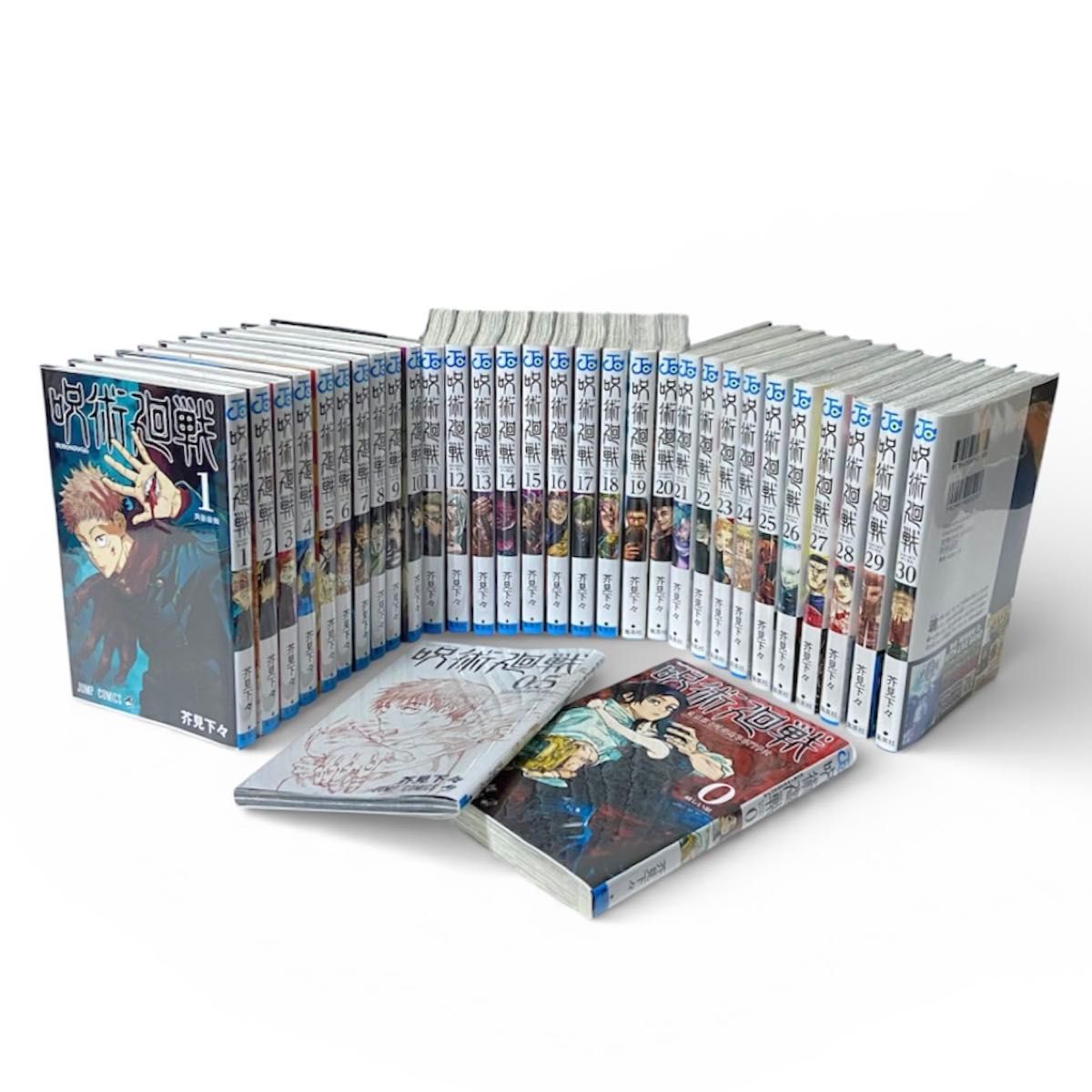 呪術廻戦 全巻セット + 0.5巻 0〜30巻 特別版 劇場版 呪術廻戦 全巻 0