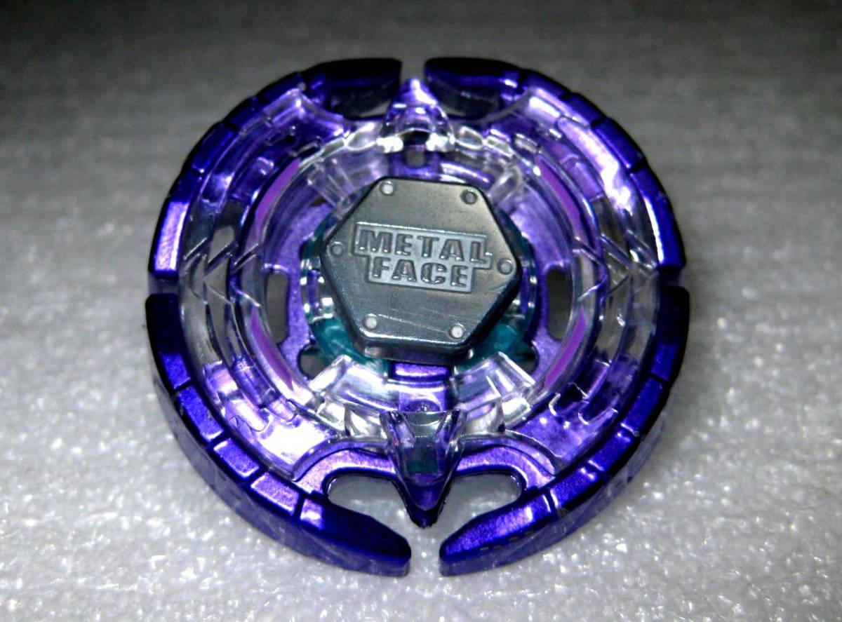 メタルファイトベイブレード WBBA特別景品 アースアクイラ145 WD