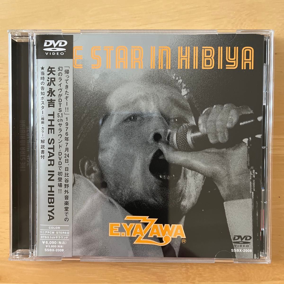 矢沢永吉/THE STAR IN HIBIYA［DVD］｜Yahoo!フリマ（旧PayPayフリマ）