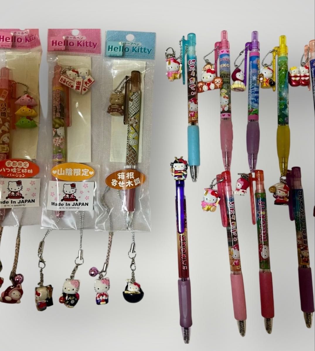 ハローキティ ご当地限定 ボールペン シャープペン ストラップ まとめ