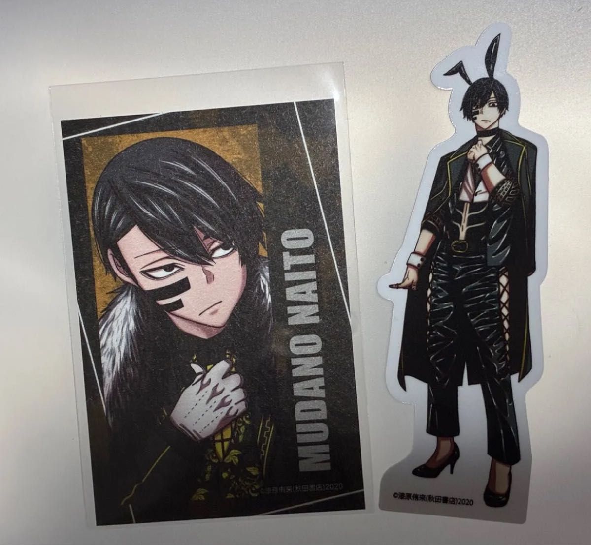 桃源暗鬼 コミケ C107 無陀野無人 2点セット｜Yahoo!フリマ（旧PayPay