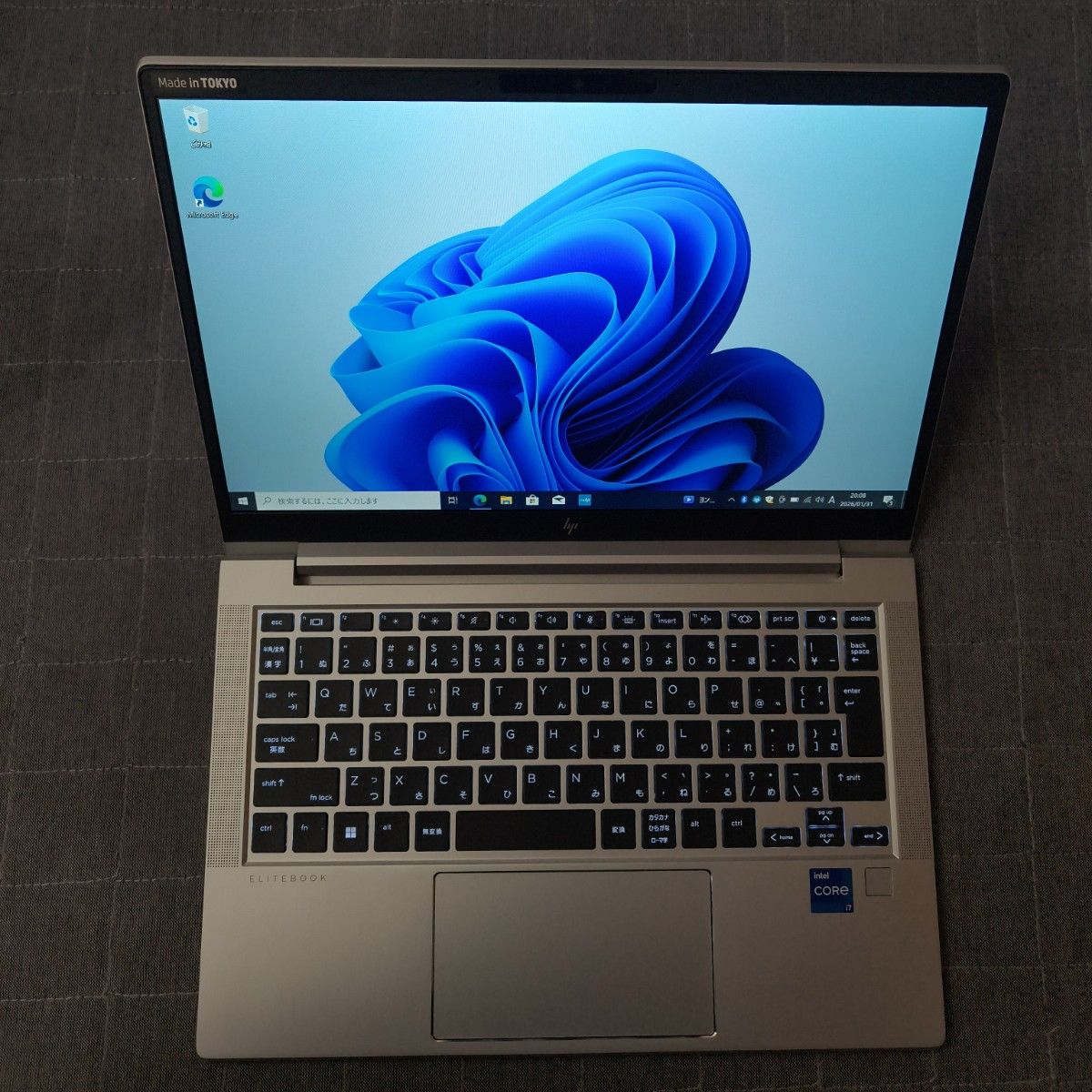 2024年2月 日本製 超美品 HP 爆速 13世代i7 新品32GB 新1TB Elitebook