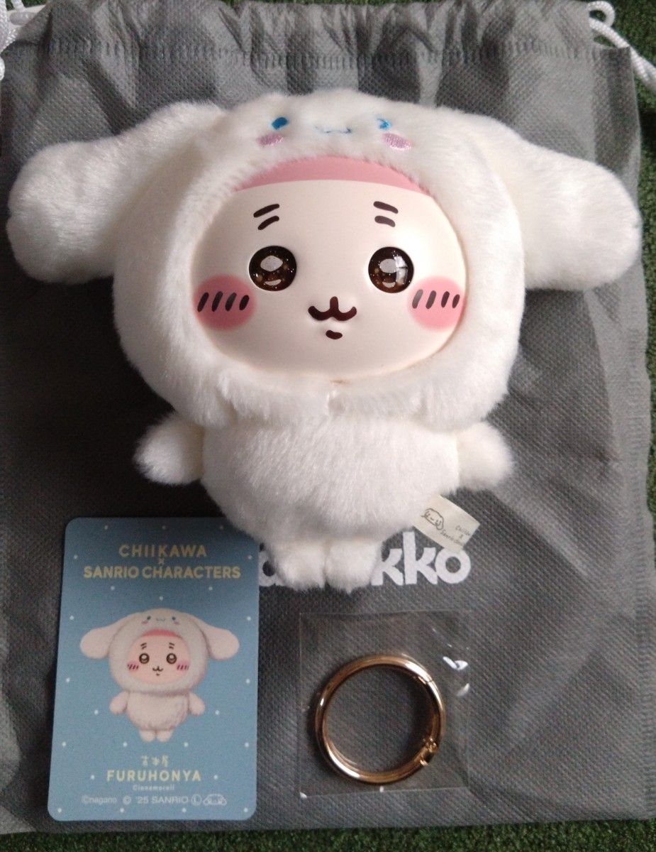 ちいかわ サンリオキャラクターズ Kiramekko 古本屋 シナモロール きら