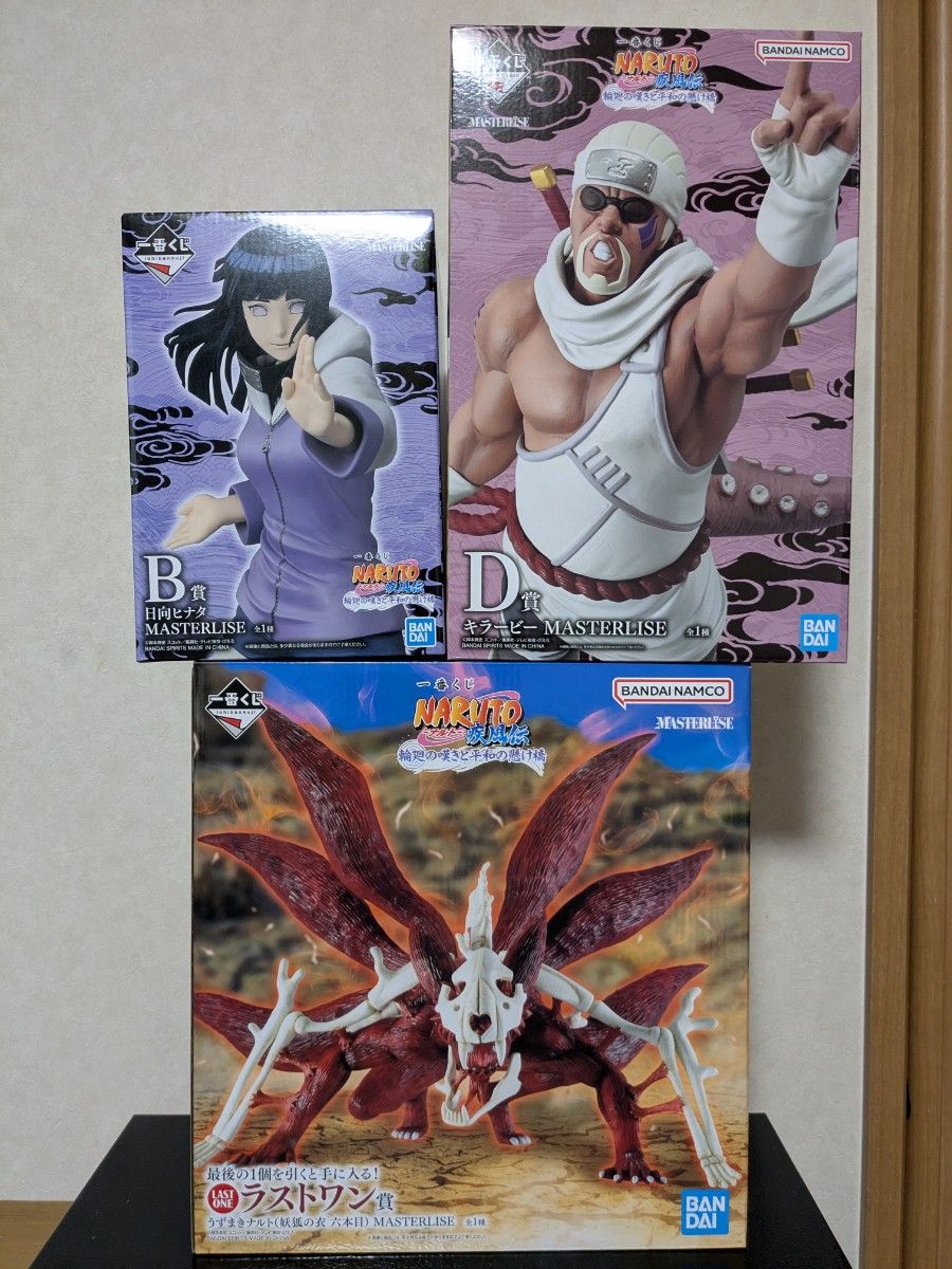 一番くじ NARUTO-ナルト- 疾風伝 輪廻の嘆きと平和の懸け橋 フィギュア