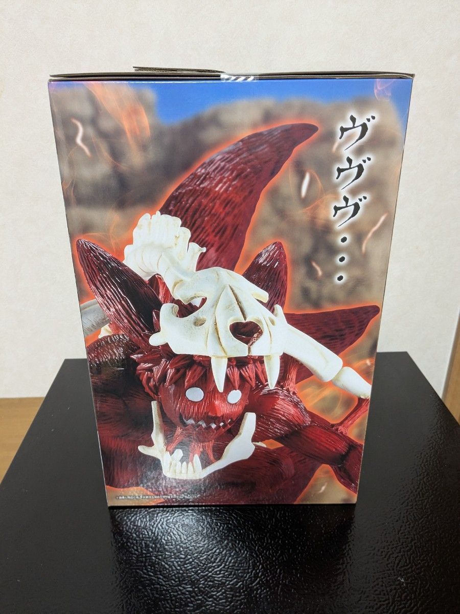 一番くじ NARUTO-ナルト- 疾風伝 輪廻の嘆きと平和の懸け橋 フィギュア