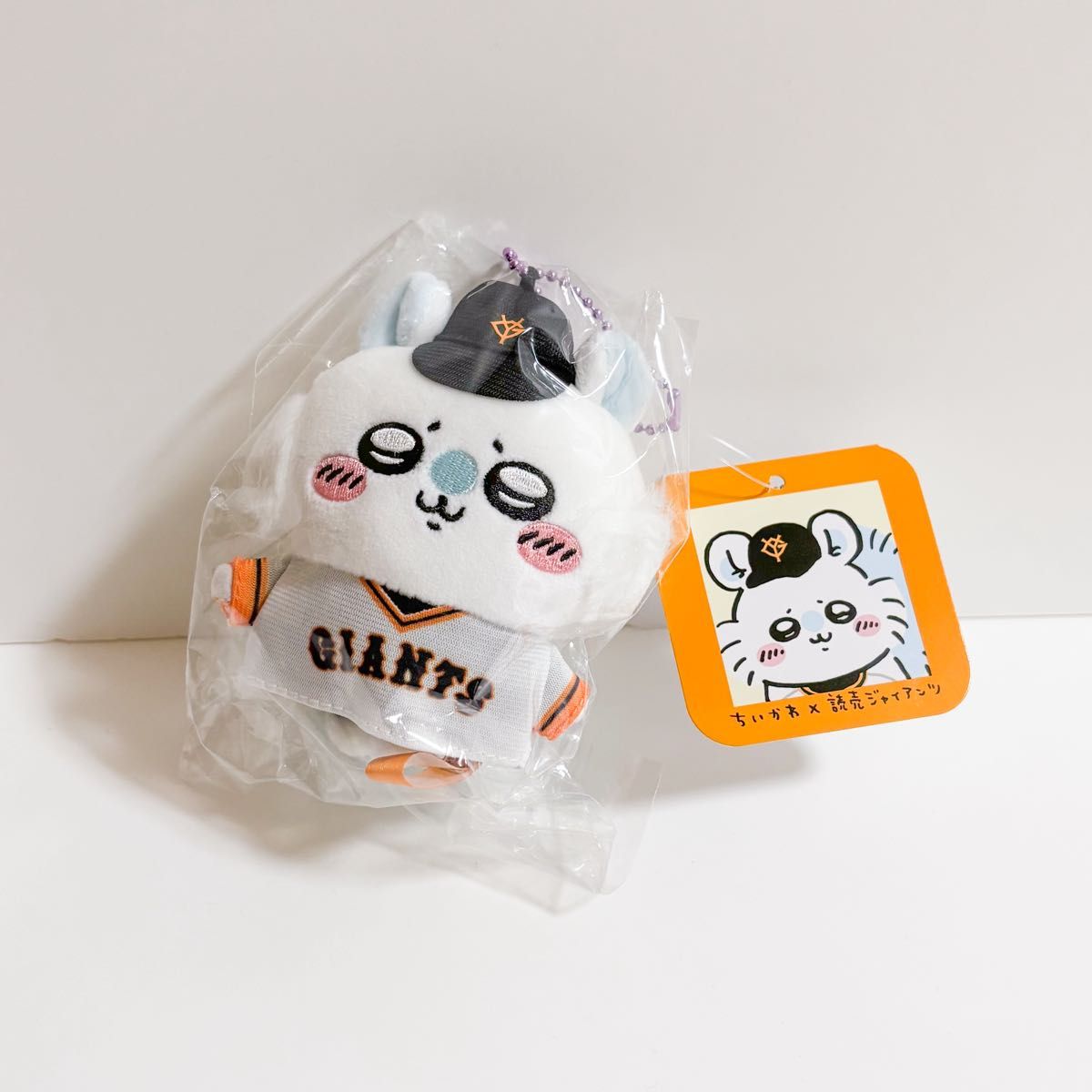 ちいかわ×読売ジャイアンツ ぷちミニマスコット｜Yahoo!フリマ（旧