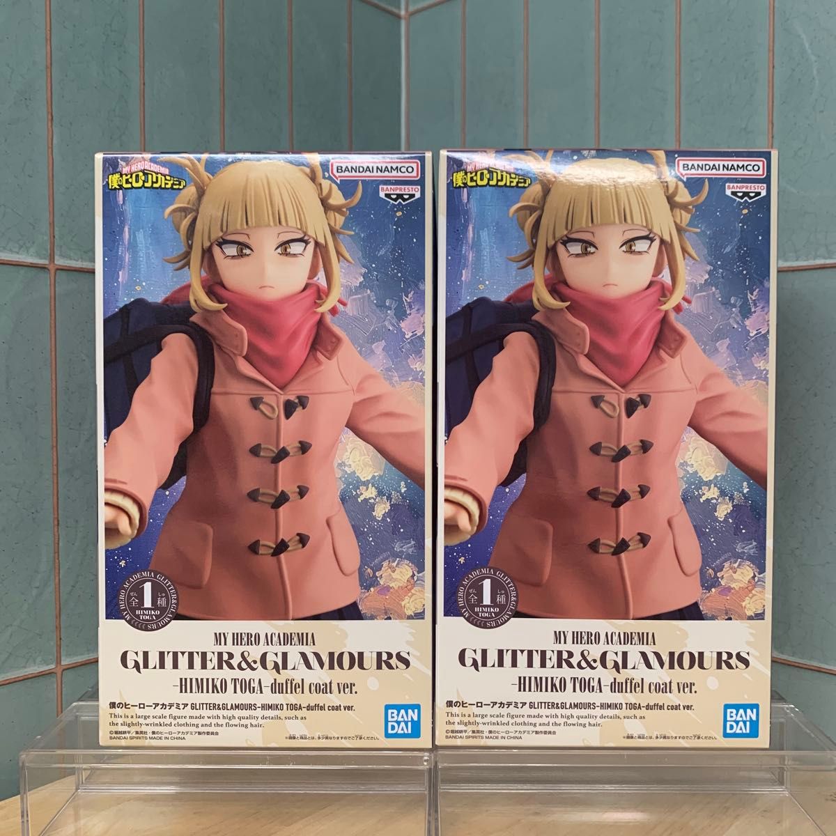 僕のヒーローアカデミア ヒロアカ GLITTER&GLAMOURS トガヒミコ